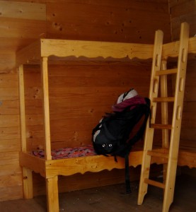 Дом 3 ЛЕЖАНКА