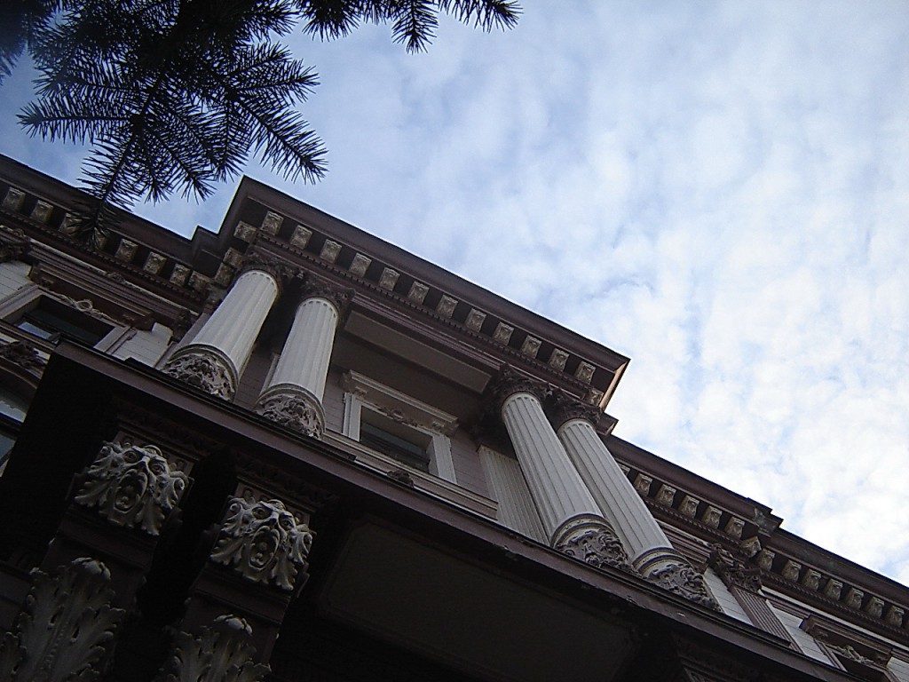 Ивано-Франковск