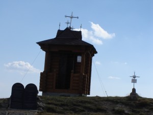 часовня скрижали