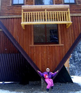 я в перевертыше