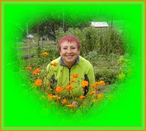 я в рамке цвет обрез kosmeya