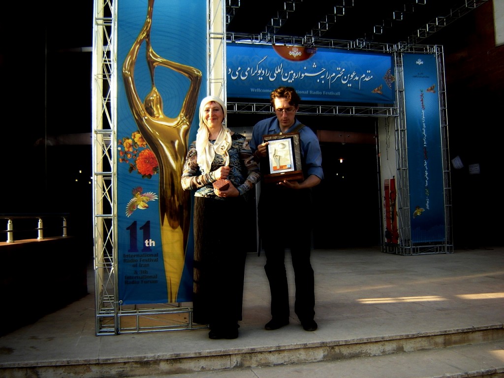 Первая премия  в номинации документалистика