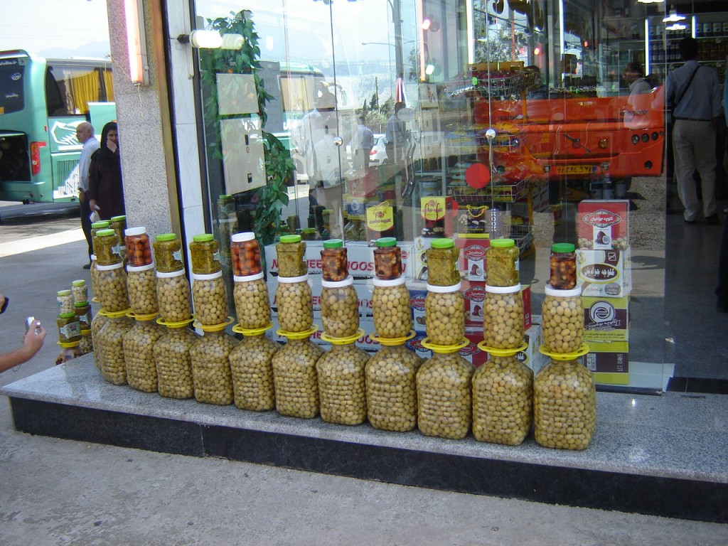 продажа маслин