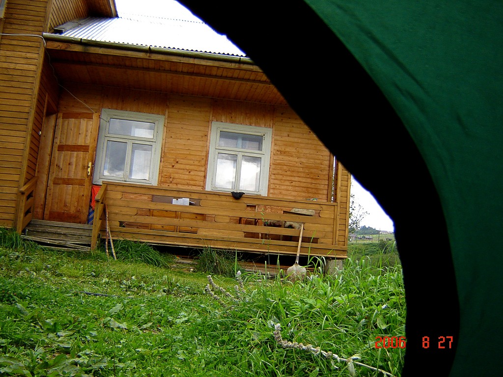 Пробуждение в палатке