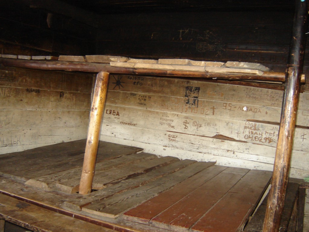 полати в избушке на полонине