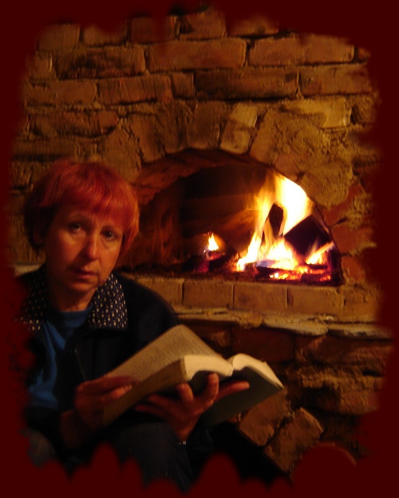 тепло и свет